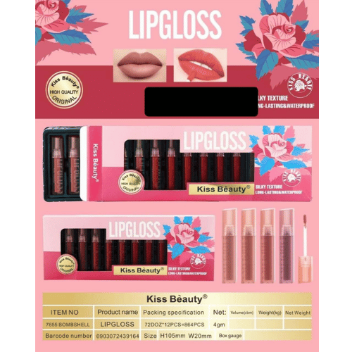 Lour Lipstick CC-585
