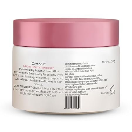 Cetaphil Brightening Day Protection Cream SPF 15-50 g| Day Cream for Dark Spots, Uneven Skin Tone| Niacinamide, Sea Daffodil| Fragrance-Free| - Image 2