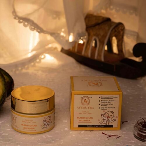 Baby Face Cream 50g | Ayurvedic & Organic Kids Face Cream
