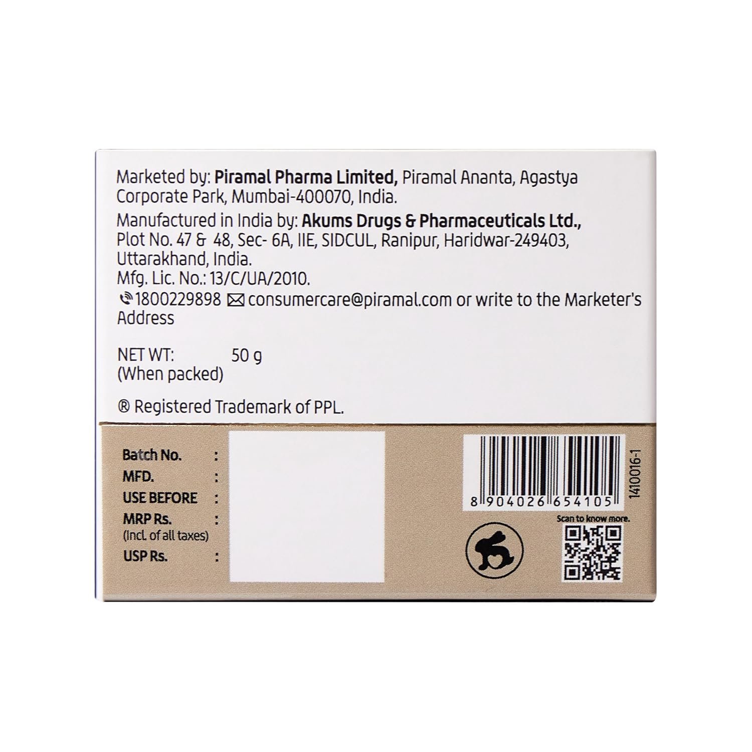 Lacto Calamine Dewy Rice Moisturizer for Face | 50g x Pack of 1 | Face Moisturiser with Rice Water & Niacinamide for Glass Skin | Korean Type Skin | Dermatologically Tested - Image 5