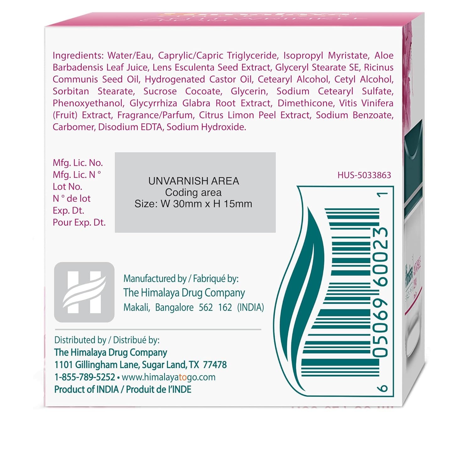 Himalaya Herbals Anti-Wrinkle Cream, 50g - Image 2